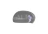 NISSA 963741FC0H Housing, outside mirror